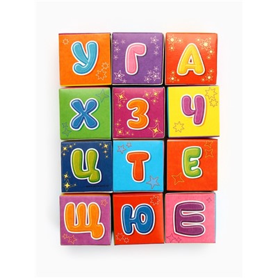 Кубики «Азбука», по методике Монтессори, 12 шт., 3+