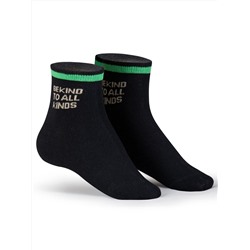 PELICAN Носки BEG3322(2)