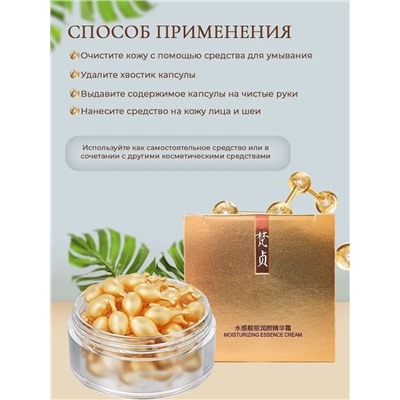 Сыворотка 60639