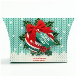 Чай новогодний чёрный «Чудес в Новом году», вкус: глинтвейн, 20 г