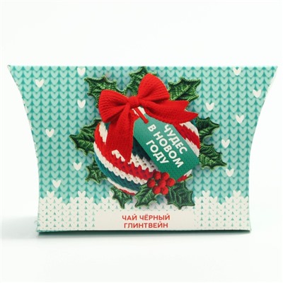 Чай новогодний чёрный «Чудес в Новом году», вкус: глинтвейн, 20 г