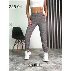 Джоггеры 1977115-2