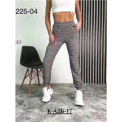 Джоггеры 1977115-2