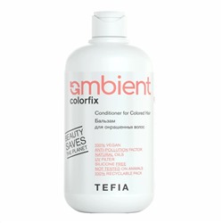 TEFIA  Ambient Бальзам для окрашенных волос / Colorfix Conditioner for Colored Hair, 250 мл 22295