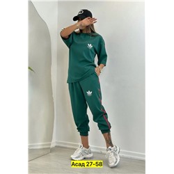 Костюм #22983245