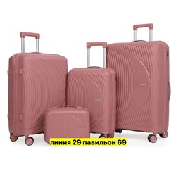 Комплект #23315543