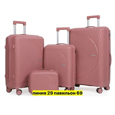 Комплект #23315543