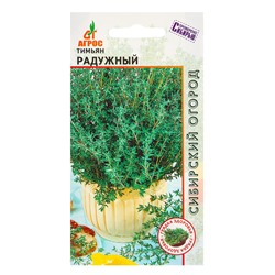 Семена Тимьян «Радужный» 0.5 г, «Агросс»