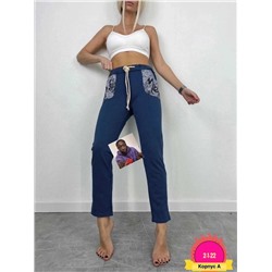 Брюки #22983024