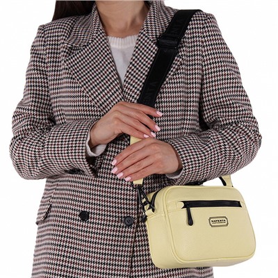 Сумка 270011-9 yellow Velina Fabbiana-Safenta