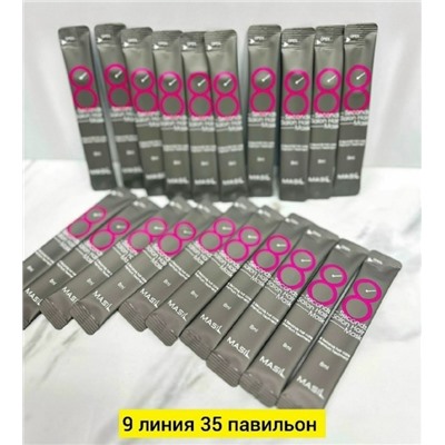 Маска #23335867