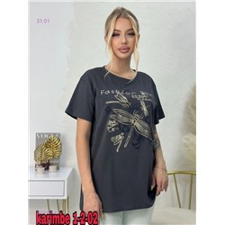 Футболка 2059725-6