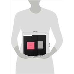 Эксмо Король А. "Нелюбовь. Комплект из 2 книг"