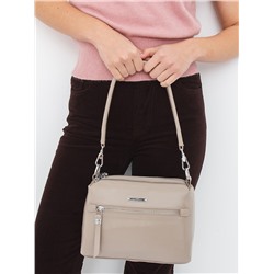 Сумка 0835CH apricot Polina&Eiterou