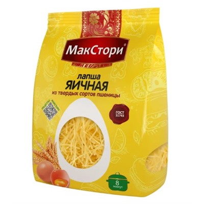 МАКСТОРИ Лапша Яичная из твердых сортов пшеницы 250 г
