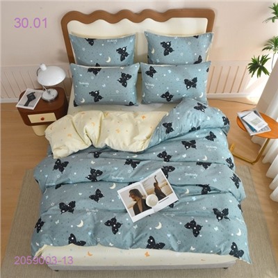 КПБ  (А'В)- БРОНЬ 2059003-13