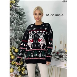 Свитер 1850783-3