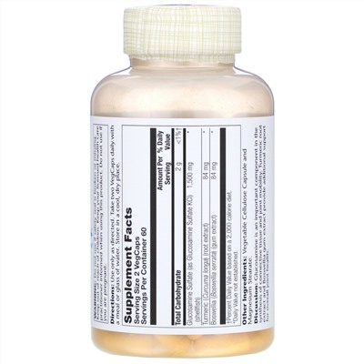 Solaray, Two Daily Glucosamine Sulfate with Turmeric & Boswellia, 1,500 mg, 120 VegCaps
