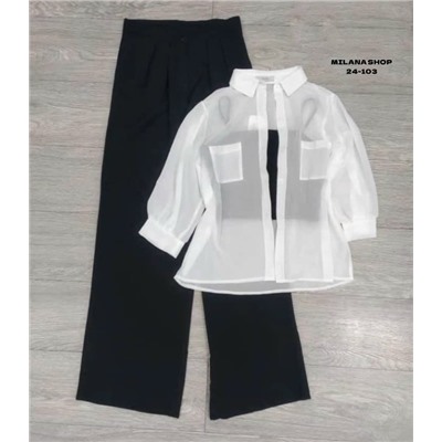 Костюм #23056158