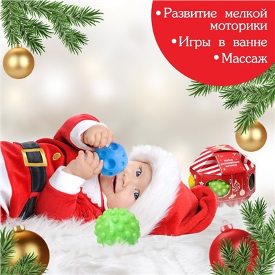 Подарочный набор развивающих мячиков «Волшебный шар» 7 шт., Крошка Я