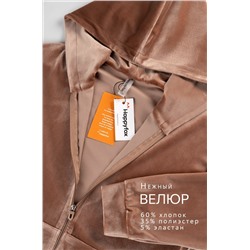 Велюровый костюм для девочки Happyfox