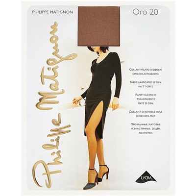 Колготки Philippe Matignon Oro 20 den (cognac, 3)