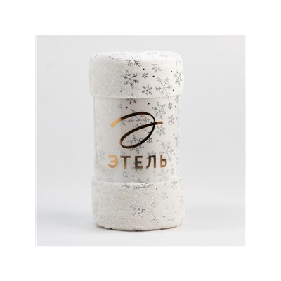 Плед «Этель. Серебряные снежинки», 150×200 см, корал-флис