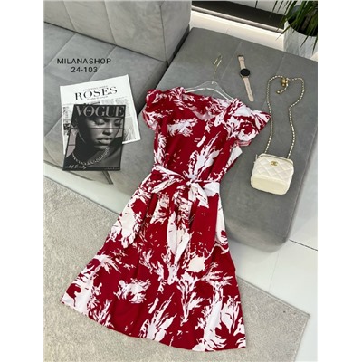 Платье #23117673