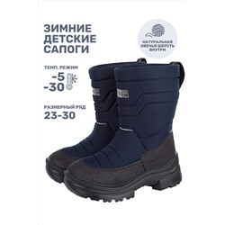 Сапоги NIKASTYLE, 1125633