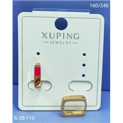 Серьги #23098398