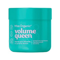 Маска для объема и густоты волос Volume queen, 140 мл, Miss Organic