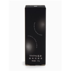 Оттеночный бальзам для губ "Cat white"