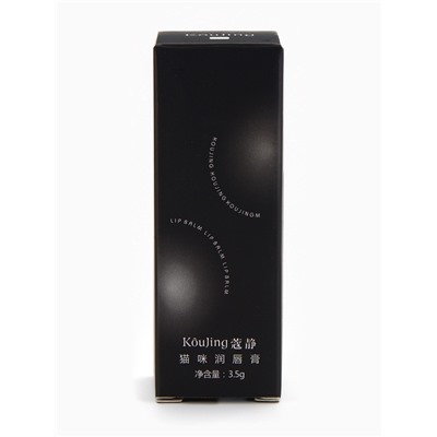 Оттеночный бальзам для губ "Cat white"