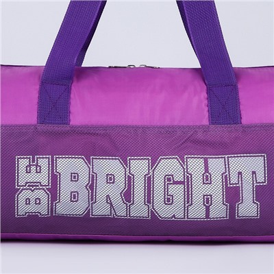 Сумка спортивная Be bright, 40×24×21, на молнии, длинный ремень, фиолетовая