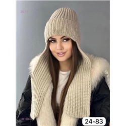 ушанка 1851800-4