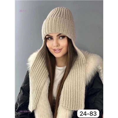 ушанка 1851800-4