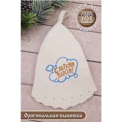 Шапка банная №GL1033 С легким паром