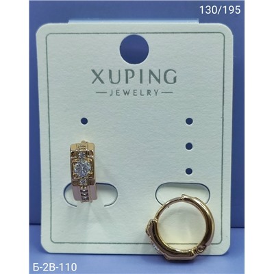 Серьги #23076220