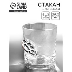 Стакан для виски, непробиваемый «Кастет», 250 мл