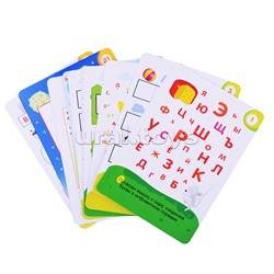 Головоломки. IQ Box. Играй, читай, разгадывай