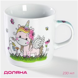 Кружка Доляна «Единорожка», 230 мл, керамика, белая