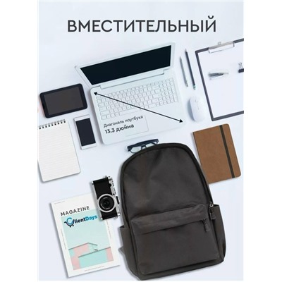 Рюкзак #23042555