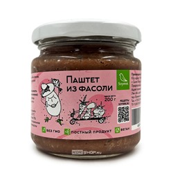 Паштет из фасоли Соймик, 200 г. Срок до 05.05.2025.Распродажа