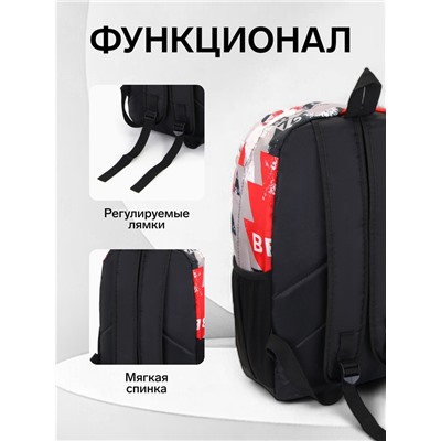 Рюкзак школьный на молнии, с карманами, с абстрактным принтом, размер 30×13×42 см, серый/красный