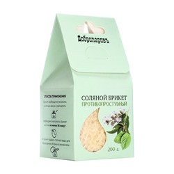 Соляной брикет куб «Противопростудный» 200 г «Добропаровъ» эвкалипт, шалфей, мята