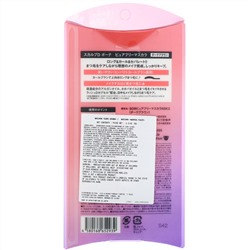 Angfa, Scalp-D Beaute, тушь без вредных химических примесей, темно-коричневая, 6 г