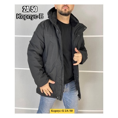 Куртка #22104735