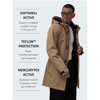 Парка спортивная мужская с капюшоном softshell бежевого цвета 9565B