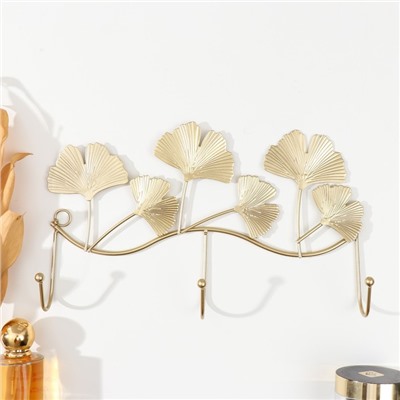 Крючки декоративные металл «Листья Гинкго», ключница настенная, 28×4×16 см