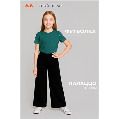 Детская однотонная футболка Happyfox